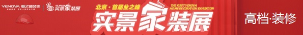 品牌公司